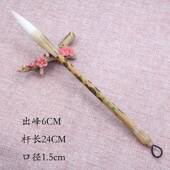 出锋㎝毫大楷行书草书书楷书湘妃纯羊羊隶书国篆画写意6适