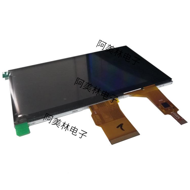 7LIYXCD电容触摸屏TFT寸晶显示屏800*480分辨液率500亮度GB接R口