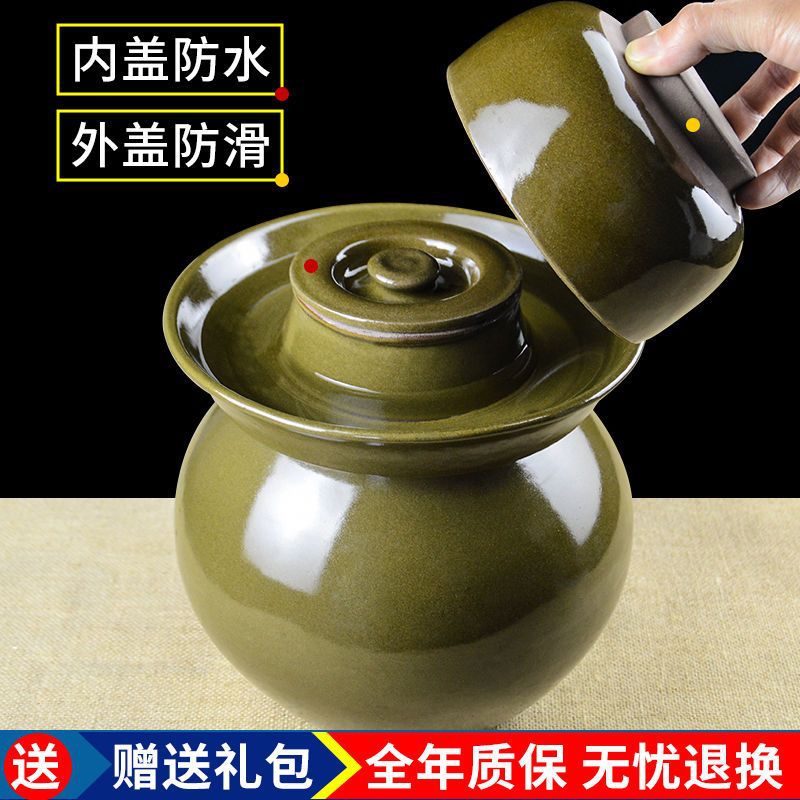 泡菜坛子腌菜坛子陶瓷土陶酸菜坛子家用老式大咸菜罐密封罐子厂家