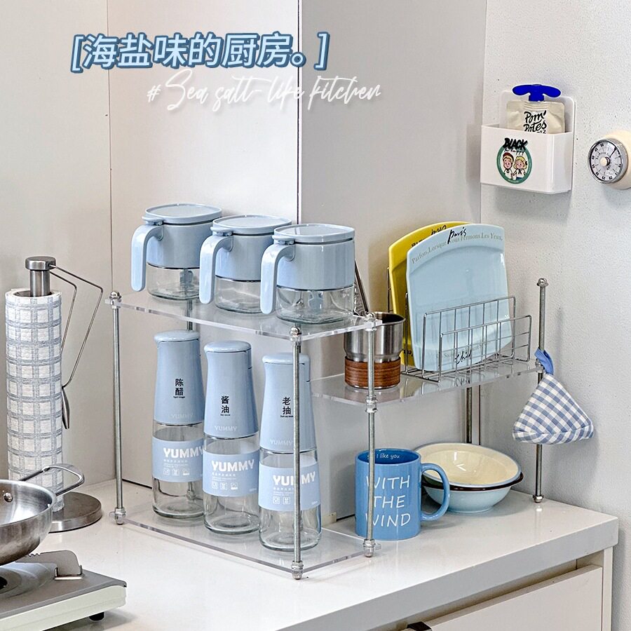 亚克力厨房转角调料架家用台面拐角酱油醋瓶调味料分层旋转置携鉴