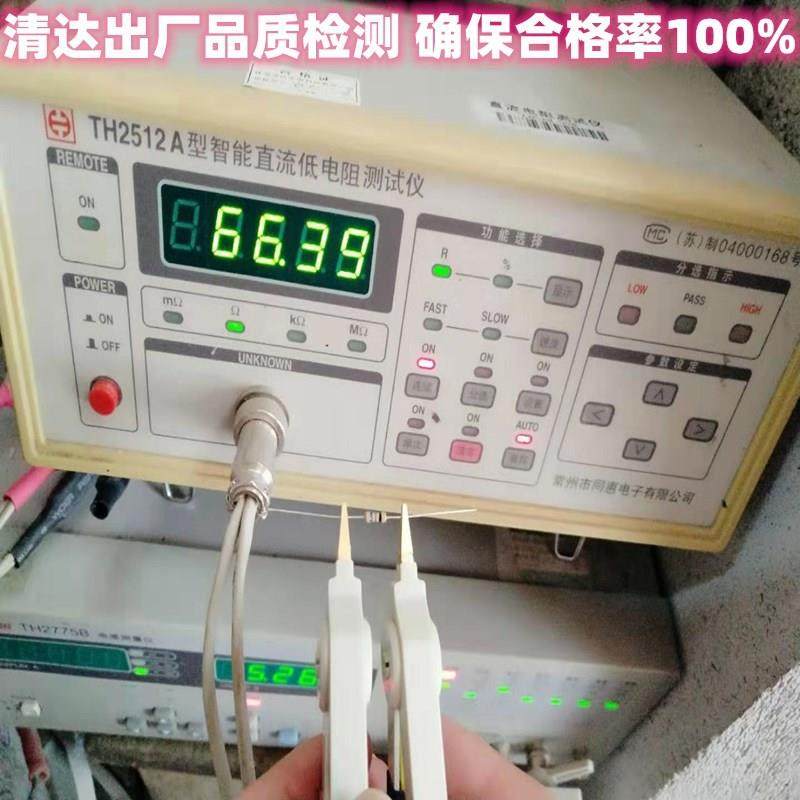 1W电DNT23铜脚W碳W膜阻,电子元器件市场,电阻器,淘宝优惠券,粉丝福利购,淘宝优惠卷