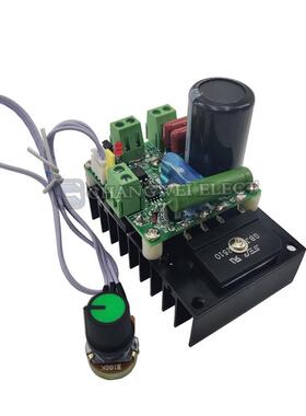 直30流电机调速器PWM调速MACH主轴调速1V24V48外引线V110V302W