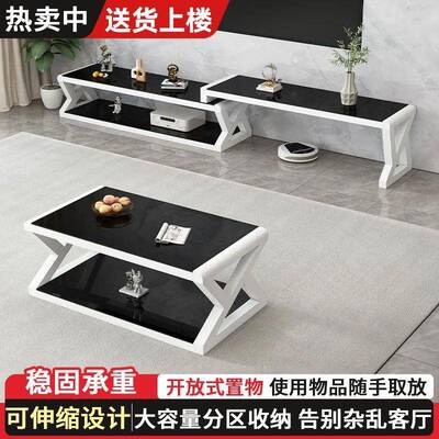 厅客电视985柜钢玻璃客柜简约厅现化代茶几电视柜组合铁艺烤漆茶