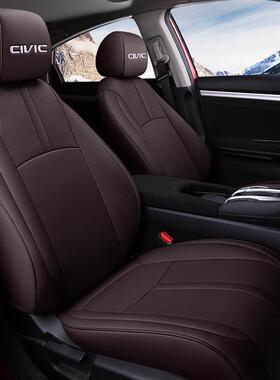 域耐皮革五磨座车思专用舒适汽车坐垫全包围春专夏秋冬通用WNR座