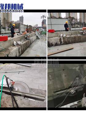 三相钢筋电混凝土横梁切割机混锯泥土隧道大功率墙机切VGJ高频墙