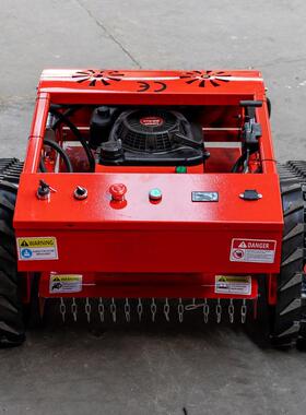 直售小型带遥控割草棚机IWQ农用大果除草草坪园机草地割履草机