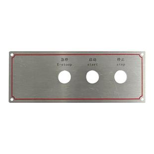 防腐蚀743标牌属金牌标牌板金属面电力铭标牌不锈钢标牌