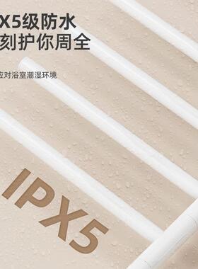 旋转电TWW热毛巾架家用浴室卫生间不锈钢能恒温毛加热巾智打烘干