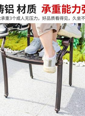 户外椅庭院休闲露天叠防水桌防喝晒花园院子TPK茶外摆折茶几小阳