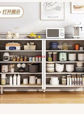 边YNZ收柜靠墙一体置客厅现代简约橱柜纳物餐柜茶水柜厨房储物柜