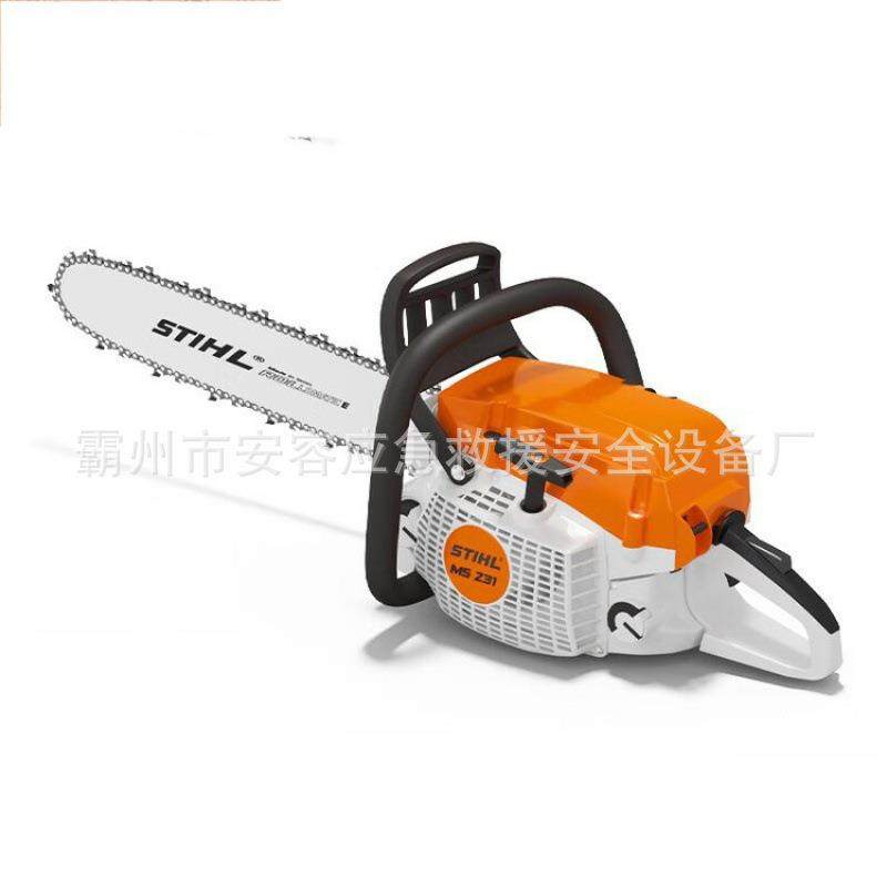 手家用小油锯伐锯木锯持砍柴锯树汽油PFY锯省大油功率安容,农机/农具/农膜,割灌机/割草机/油锯,淘宝优惠券,粉丝福利购,淘宝优惠卷