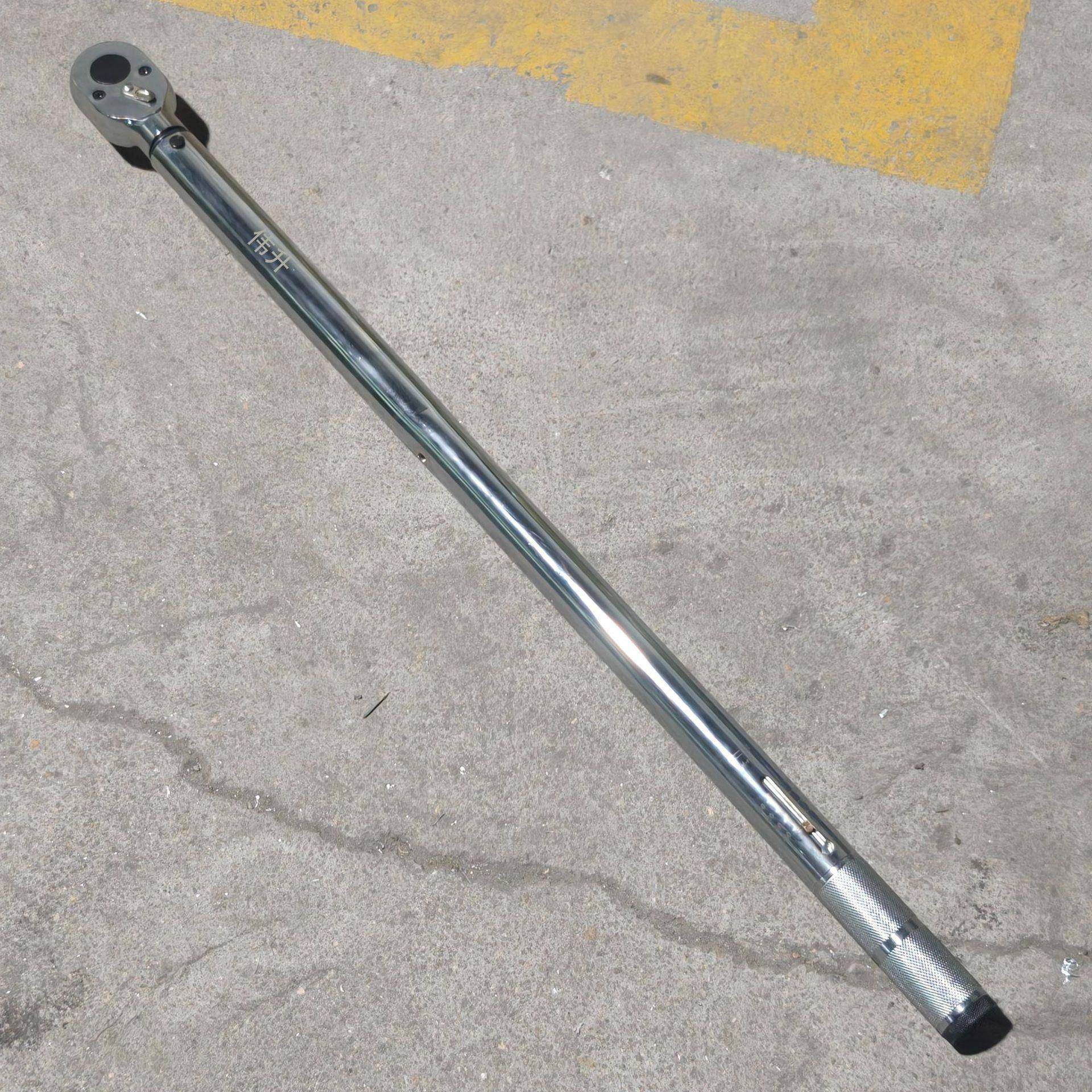 M24预式扭矩扳手500-150ERI0N置m体发动缸螺机栓扭力扳手,鲜花速递/花卉仿真/绿植园艺,其它园艺用品,淘宝优惠券,粉丝福利购,淘宝优惠卷