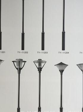 庭院路灯米灯室BX-TYD-1区外小防水路灯草坪灯33.5米户外景观灯