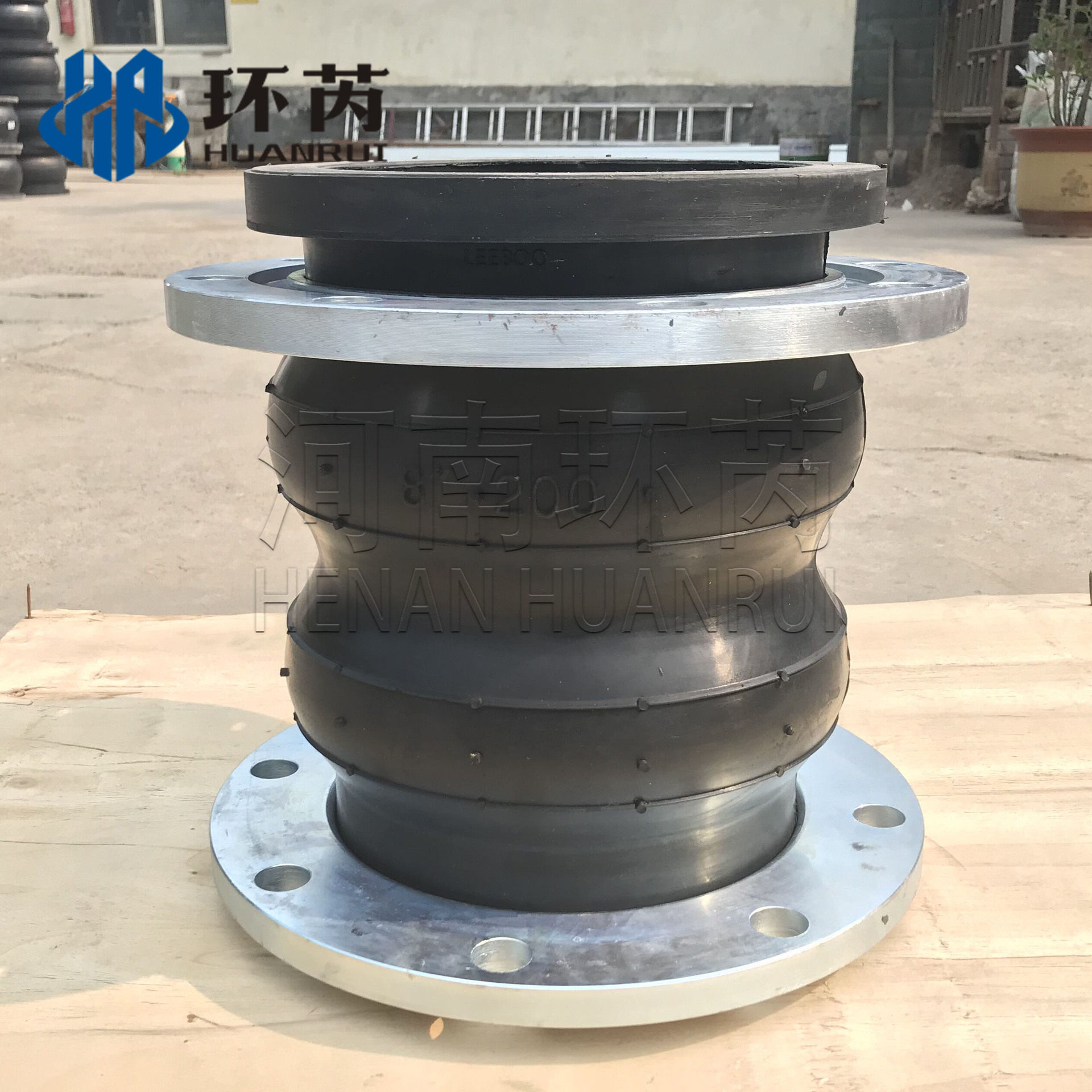 双法兰橡胶补偿器可曲挠橡胶软连接EPDM弹性减振双球体柔性软接头