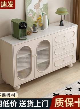 实木餐柜奶油风斗柜DPR客厅储边纳物收柜家用橱柜茶水碗柜子餐柜