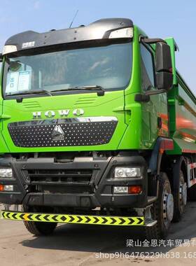 宽体豪翻沃TX自卸车4运0马力潍柴自卸输车后自GIL0卸车工程卡车