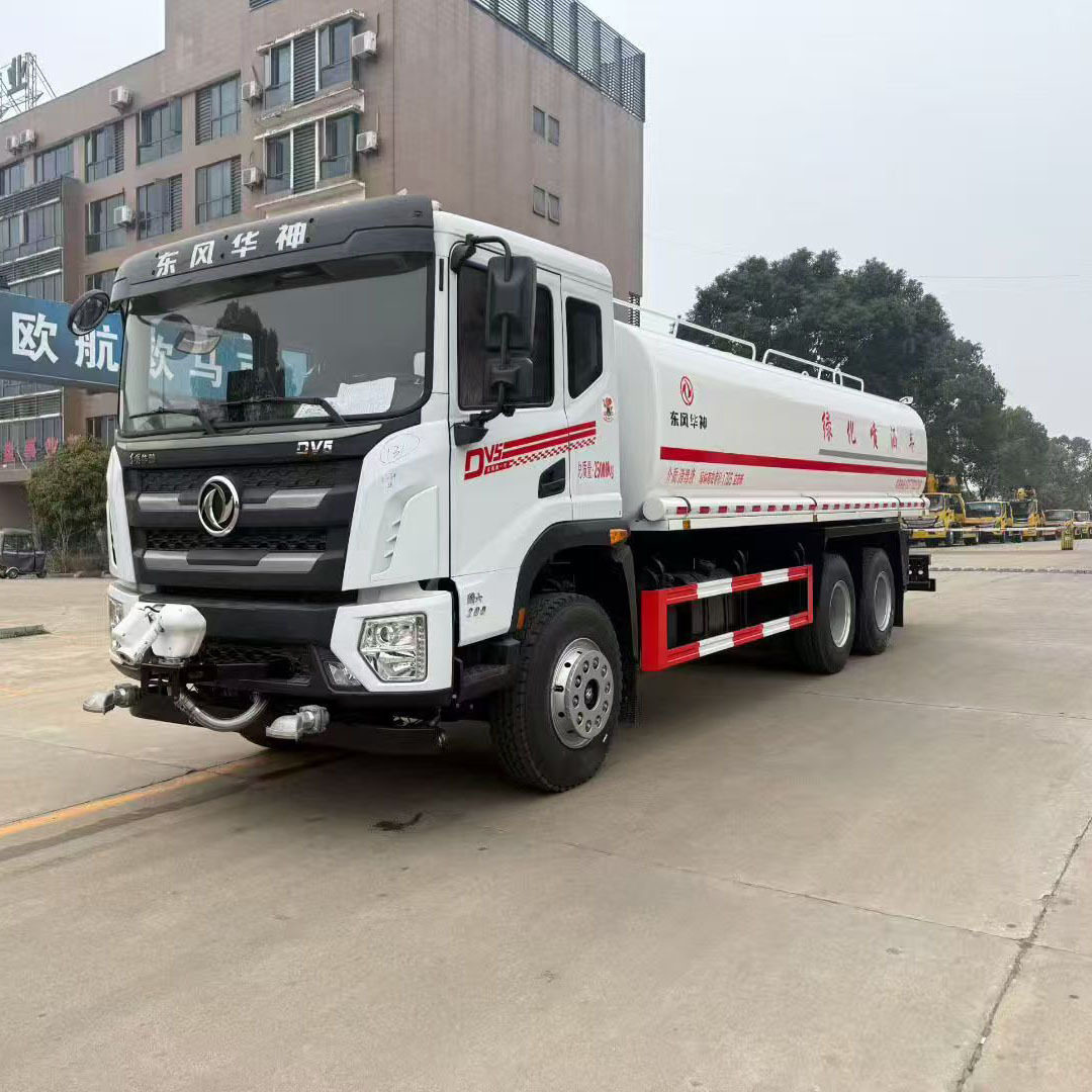 园林路面降尘绿化喷洒水罐车