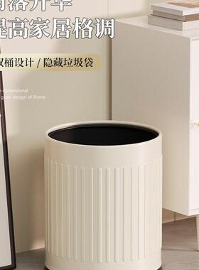 客厅垃桶用奢高颜值大容量AL101165卧室奶油风厨房卫生圾间篓家20