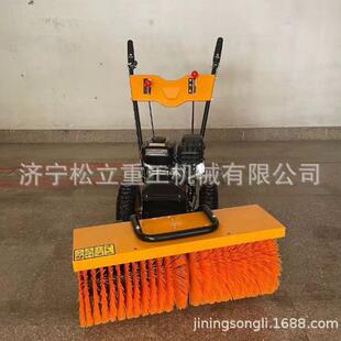 型扫清车公园学小校物业小区476滚刷式 扫雪 道雪路理清雪机手推式