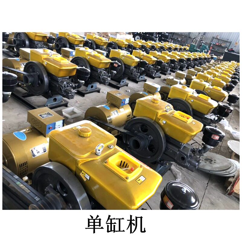 厂家10kw常柴单缸机10千瓦?