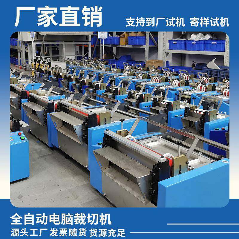 智能电小型波纹管裁管切管机定长橡胶管脑切机自动黄RYI腊台式横