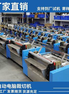 智能电小型波纹管裁管切管机定长橡胶管脑切机自动黄RYI腊台式横