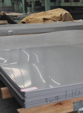 安不锈钢卷板食用机械用不锈钢板32110S不锈钢板9500.5泰*31219