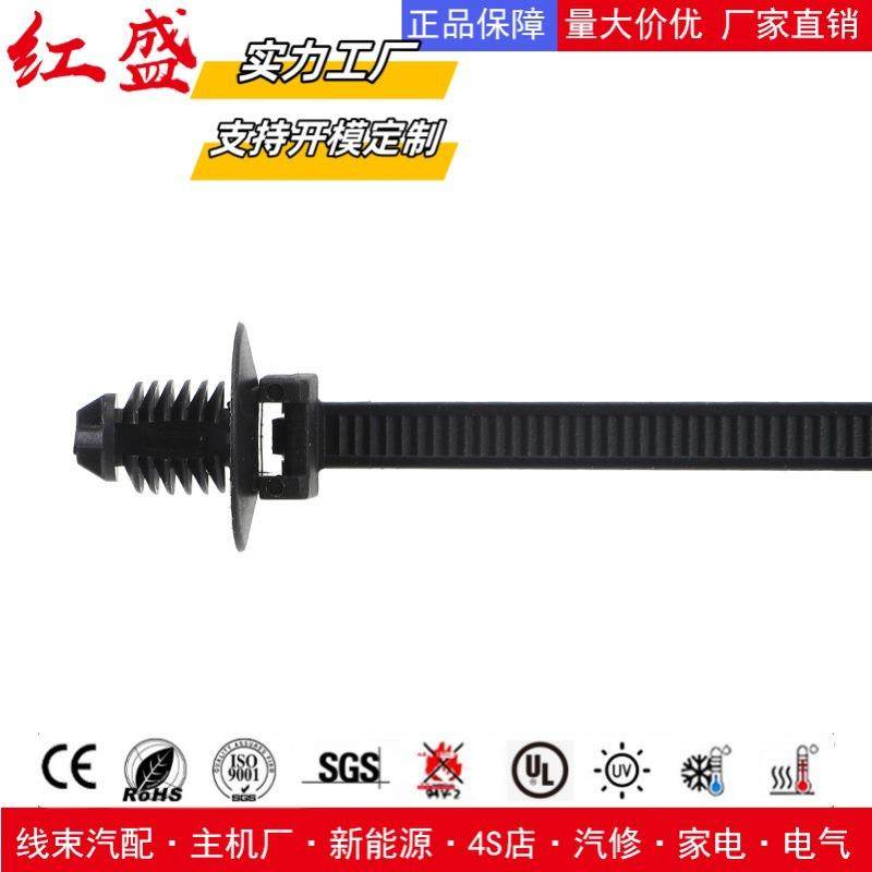 HRI螺纹头线束扎扎带5*220mX21汽车线束带500m条/包螺丝带,电子元器件市场,电线扎带/束线带,淘宝优惠券,粉丝福利购,淘宝优惠卷