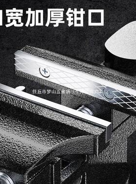 车你床CIR台钳小多功型能家用万向迷台小台虎桌钳工作桌平口台虎