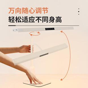 LED护眼学习专用儿童书桌写作业写字阅读舍防眩目台灯灯825发宿顺