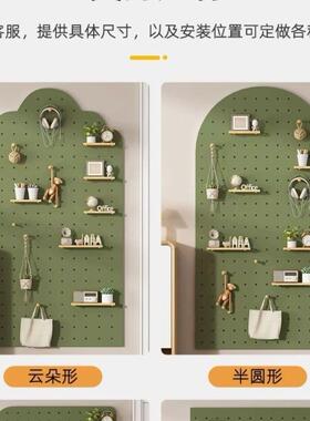 洞洞板挂WDS半圆形朵玄关墙收面云置物架墙上实木板入户隔板纳架