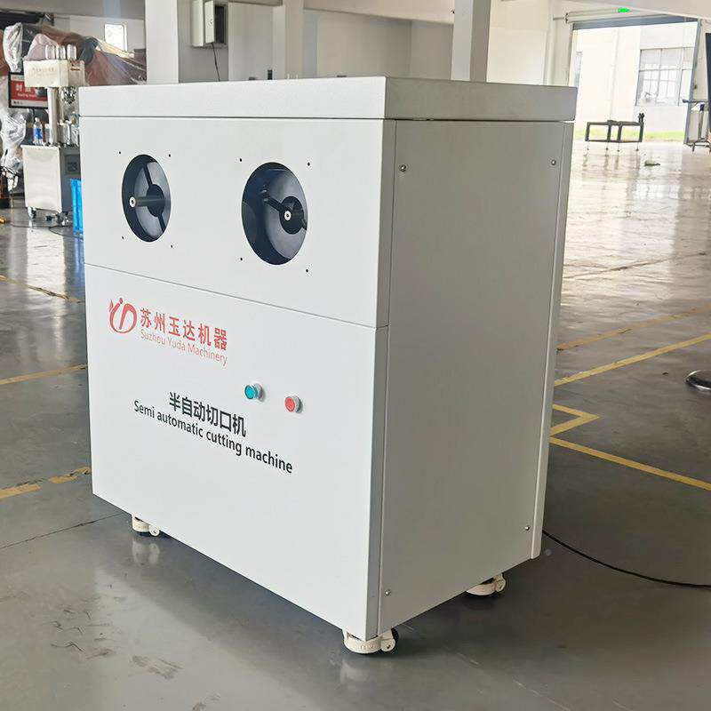 易小操作型半自切FG-SM口机塑料广口瓶塑料罐红瓶切割酒机动器