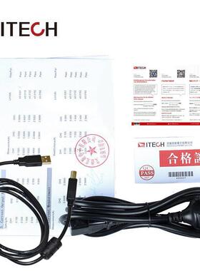 ITECH艾德1斯IT6910流0宽范围可编克程线可性直稳压电源调IT69200