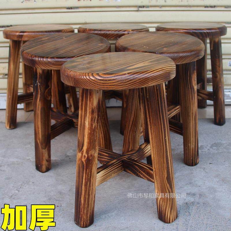 黑色加固松木复古火锅餐凳实木炭烧饭店餐椅古典交叉腿碳化圆凳子