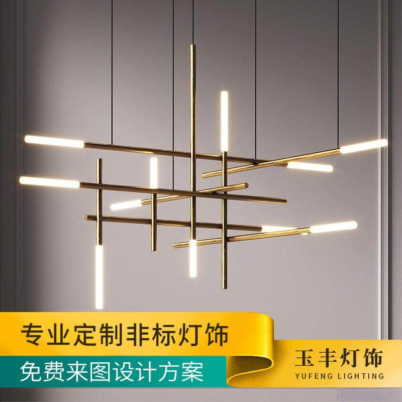 现代艺术专业定 制非标灯饰售楼部别墅酒店沙盘灯水晶玻璃吊灯