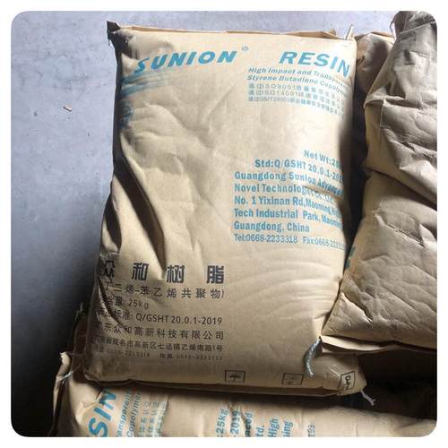 K胶/茂名众和/SL-803 塑料原料