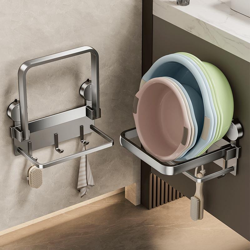 吸盘式折叠脸盆置物架免打孔厕所卫生间盆架家用浴室壁挂盆子收纳