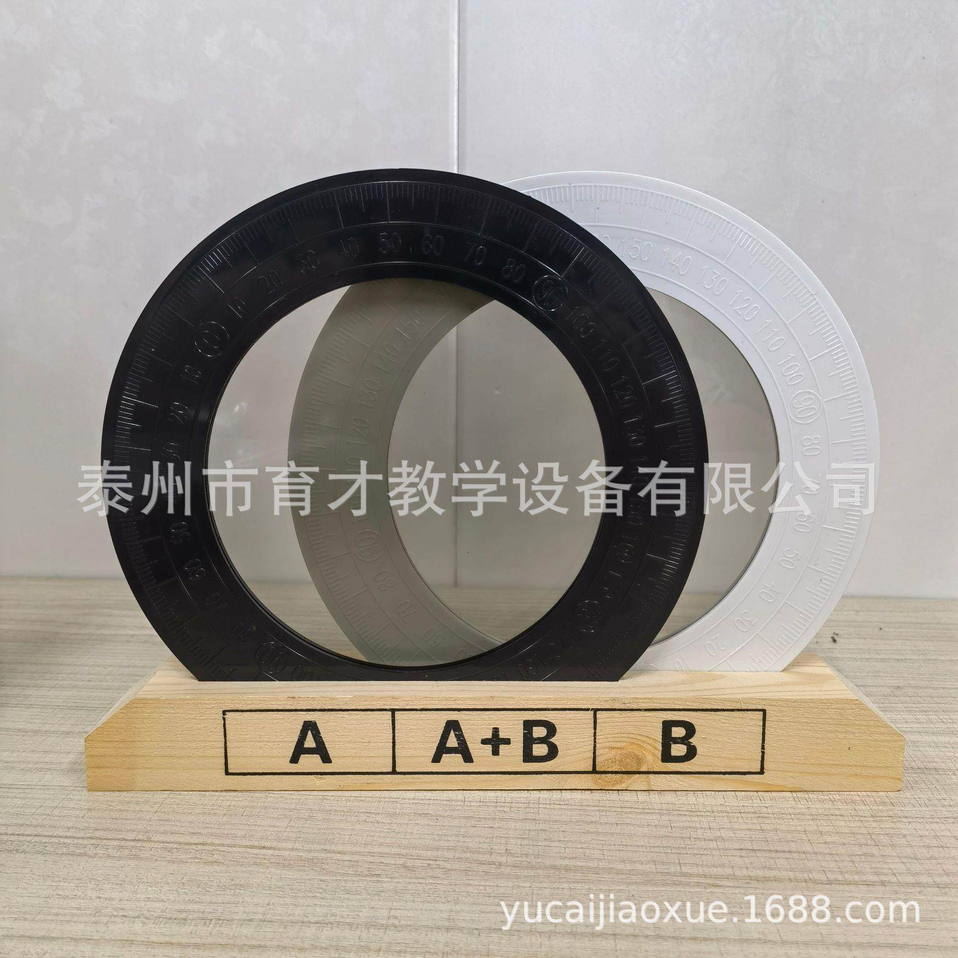 25023光的偏振观察器大偏振片演示器直径17.9cm教学仪器