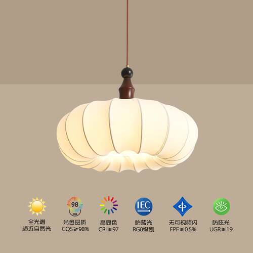 法式复古卧室吊灯中古南洋风布艺床头灯新中式禅意餐厅茶室房间灯