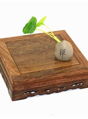 鸡翅木摆件实木底座花盆景奇玉石头印章工艺品正长方形木质底座木