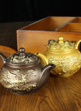 唐腾黄铜龙凤茶壶茶杯一整套办公室茶具纯铜铜器金属工艺品摆件