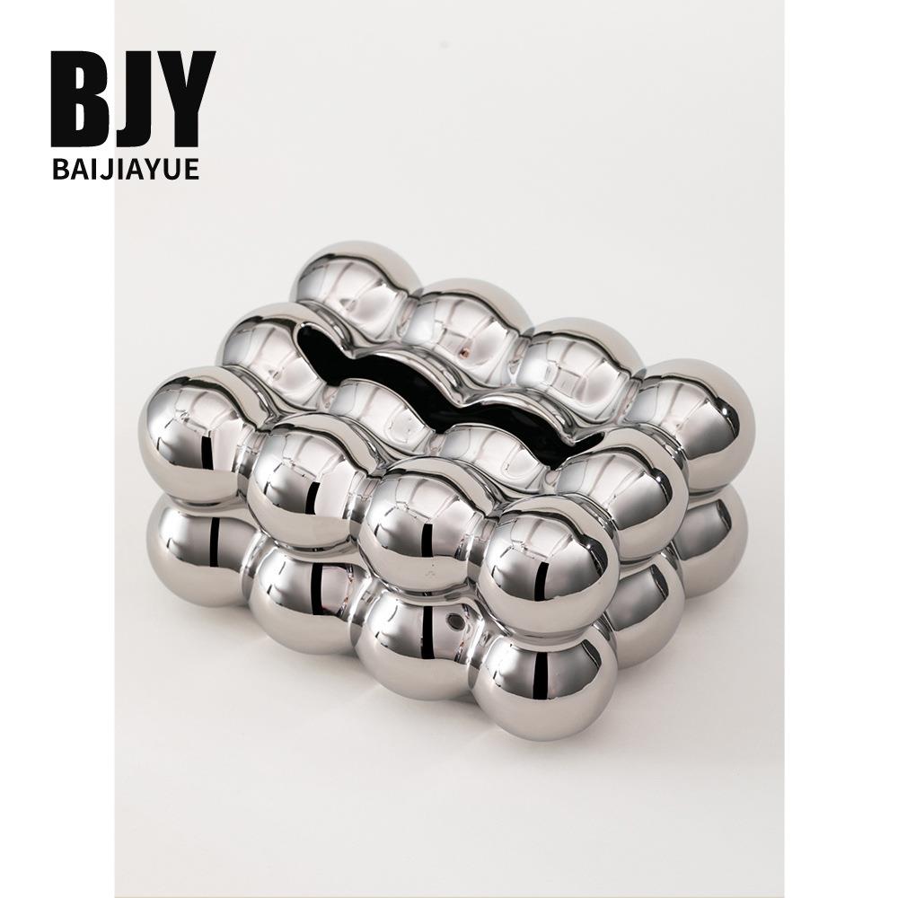 栢嘉越 珠泡陶瓷纸巾盒摆件北欧INS抽纸盒客厅茶几餐桌小众装饰品