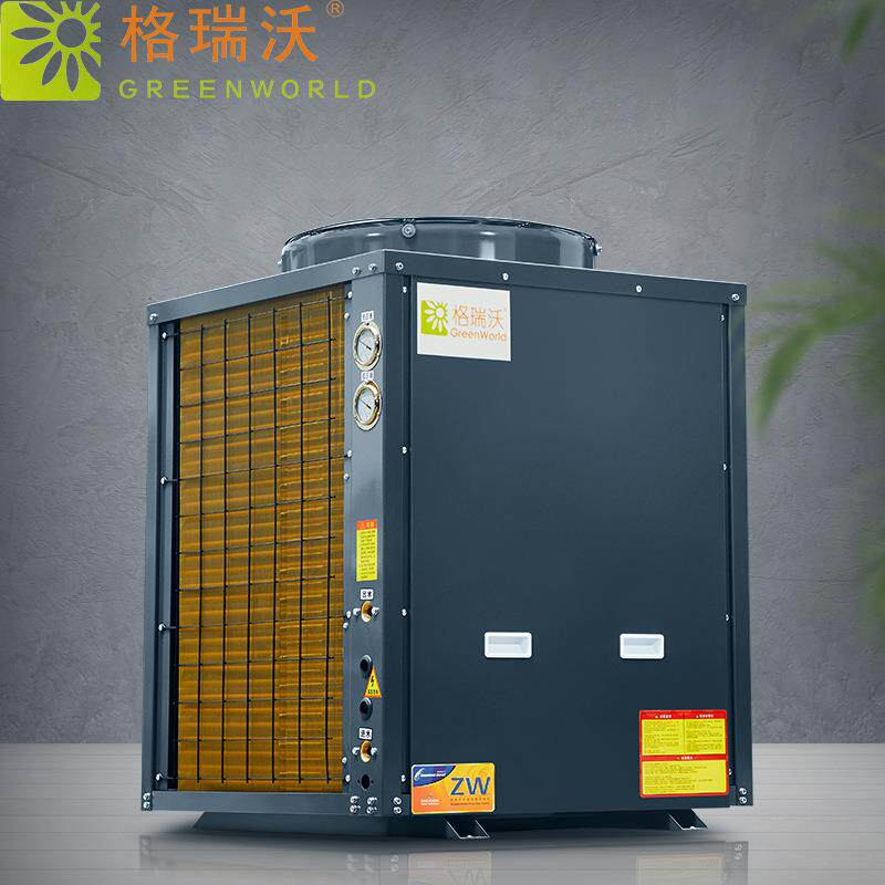 格瑞沃空气源热泵宾馆酒店热水器商用 3p5匹公寓热水工程生活热水