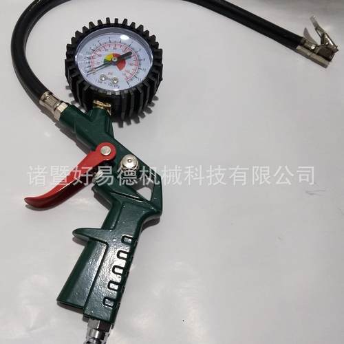多功能汽车胎压检测胎工具/压枪管/打气枪/充气枪