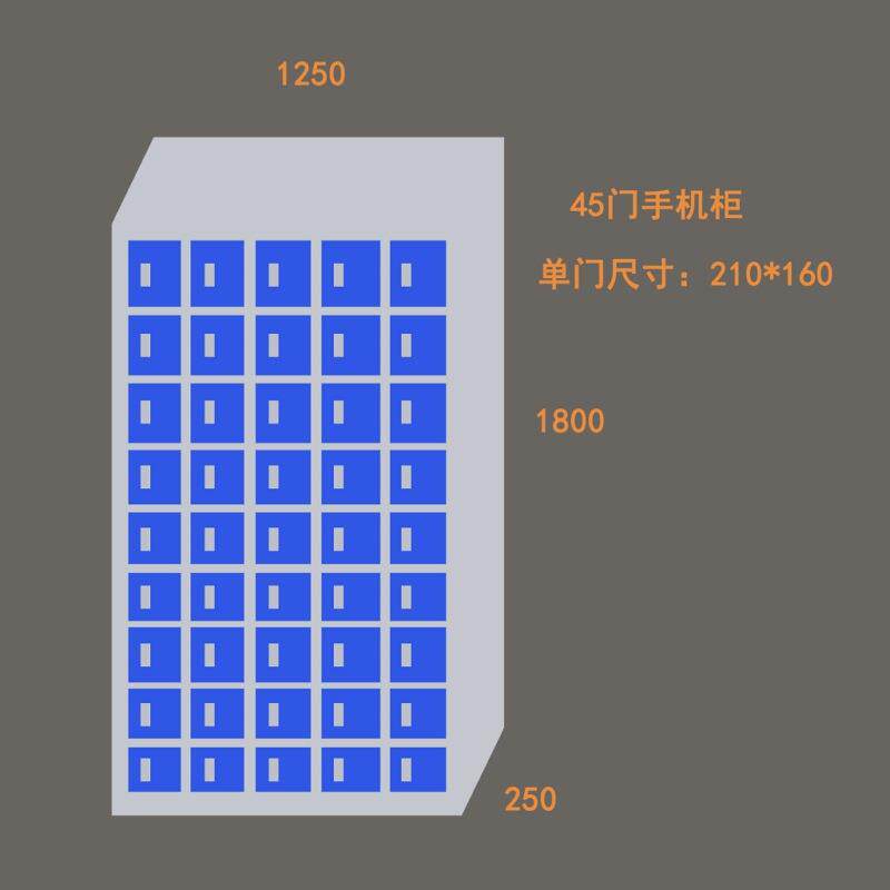 定做文件柜更衣柜员工鞋柜密码存包柜指纹柜指纹密码柜