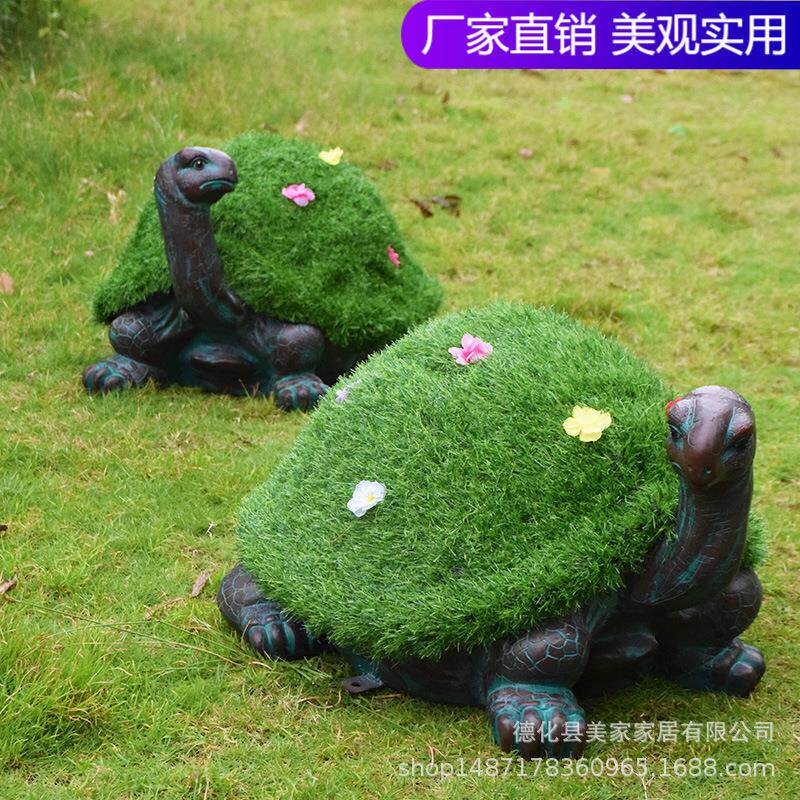 园林景观户外花园别墅小区草坪装饰品仿真动物草皮乌龟造景小摆件