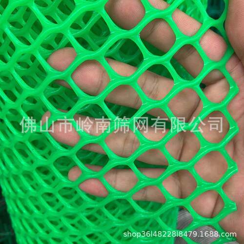 A级养殖塑料胶网 阳台防护胶网 绿色塑料网 白色胶网 颜色可选择