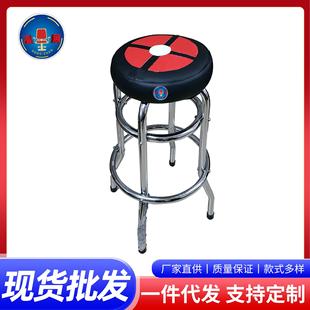 高脚圆凳 酒吧游戏厅游乐场椅子不锈钢凳子座垫简约游戏机凳