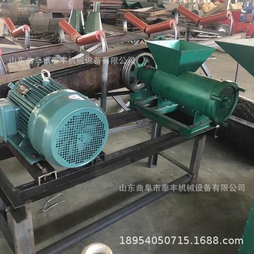 商用牛肉馅绞碎机 绞肉设备 鸡架鸭架绞碎机 全自动冻肉绞肉机