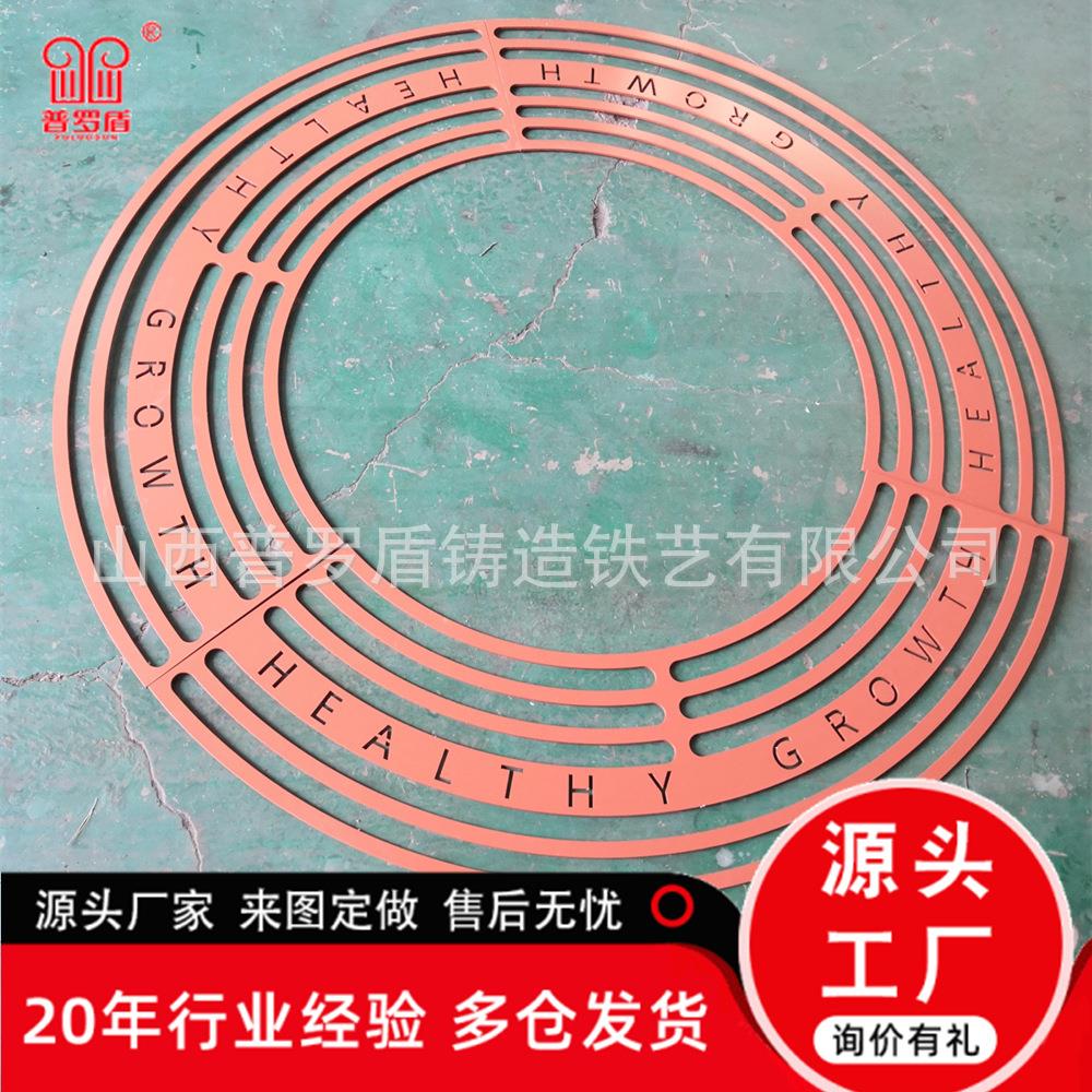圆形耐候钢做锈树篦子树坑美化盖板咖啡色树池盖板树围子护树板